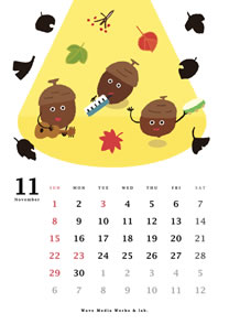 2009年11月カレンダー